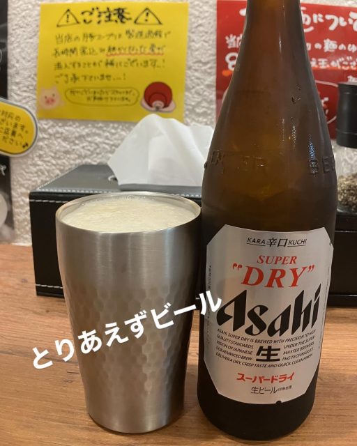 いつも行列だったので😅
控えてましたが
空いてる時を狙って行きました⊂('ω'⊂ )))Σ≡GO!!  麺屋ひげだるまに⊂('ω'⊂ )))Σ≡GO!!  久しぶりに
美味しいラーメン食べました🍜ﾗﾐｮﾝ  濃厚ですが
ペロッとイッちゃいました😋🍴✨  お店の人達は
とても感じが良く💯💮  他にメニューが沢山あるので
また色々食べてみます🍜🍥  ぜひ行ってみてください😬  #らーめん  #ラーメン屋